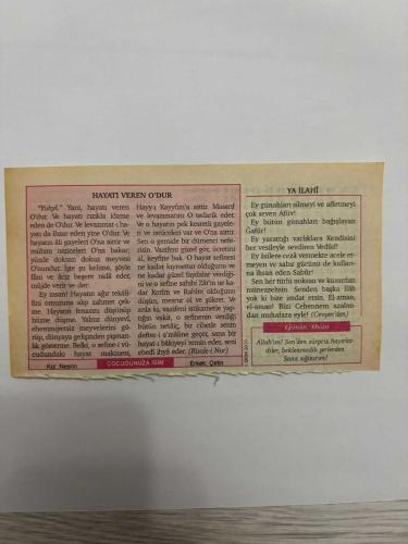 1 Ekim 2010 Orijinal Takvim Yaprağı-Doğum Günü-Söz,Nişan,Nikâh,Düğün ve Önemli Günler Hediyesi-Nesil Takvim-Ayet,Hadis (Hadis-i Şerif) -  Camiler ve Din Görevlileri Haftası (1–7 Ekim) -  Hayatı Veren O’dur -  Ya İlahi -  Günün Duası -  Çocuğunuza İsim – Kız: Nesrin, Erkek: Çetin -
