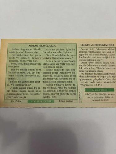 14 Ekim 2010 Orijinal Takvim Yaprağı-Doğum Günü-Söz,Nişan,Nikâh,Düğün ve Önemli Günler Hediyesi-Nesil Takvim-Ayet,Hadis (İmam-ı Gazali) -  Nizâmülmülk şehit edildi (1092) - Lokman Hekim’i Anma Günü -  Arslan Kılavuz Oldu -  Cennet ve Cehennem Ehli -  Günün Duası -  Çocuğunuza İsim – Kız: Zeliha, Erkek: Yıldırım -