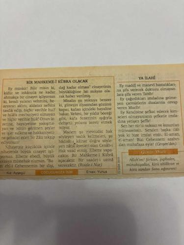 15 Ekim 2010 Orijinal Takvim Yaprağı-Doğum Günü-Söz,Nişan,Nikâh,Düğün ve Önemli Günler Hediyesi-Nesil Takvim-Ayet,Hadis (Hicr Suresi, 23) -  Avrupada Gregoryen takviminin kabulü (1582) - Hoca Mehmed Sadettin Efendi’nin vefatı (1599) -  Bir Mahkeme-i Kübra Olacak -  Ya İlahi -  Günün Duası -  Çocuğunuza İsim – Kız: Ayşegül, Erkek: Yunus -