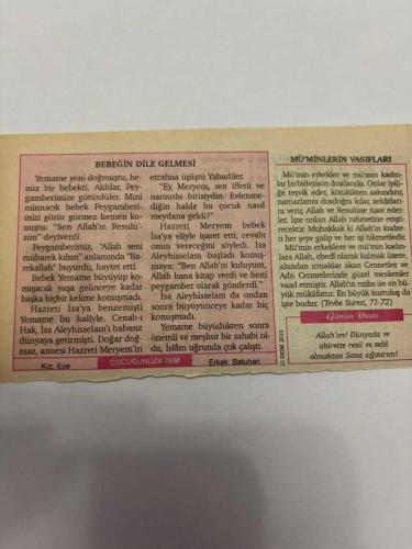 21 Ekim 2010 Orijinal Takvim Yaprağı-Doğum Günü-Söz,Nişan,Nikâh,Düğün ve Önemli Günler Hediyesi-Nesil Takvim-Ayet,Hadis (Bediüzzaman) -  Tercüman-ı Ahval gazetesinin çıkarılışı (1860) - Afşin-Elbistan Termik Santrali’nin açılışı (1984) -Bebeğin Dile Gelmesi -  Müminlerin Vasıfları -  Günün Duası -  Çocuğunuza İsim – Kız: Ece, Erkek: Batuhan -