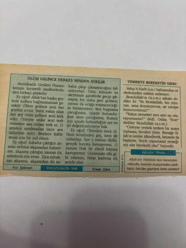 29 Kasım 2010 Orijinal Takvim Yaprağı-Doğum Günü-Söz,Nişan,Nikâh,Düğün ve Önemli Günler Hediyesi-Nesil Takvim-Ayet,Hadis (Hadis-i Şerif)-Hammamizade Dede Efendi'nin vefatı(1846)-Filistin Halkı ile Dayanışma Günü-Ölüm Gelince Herkes Senden Ayrılır-Yemekte Bereketin Sırrı-Günün Duası-Çocuğunuza İsim:Kız:Şebnem,Erkek:Zahit