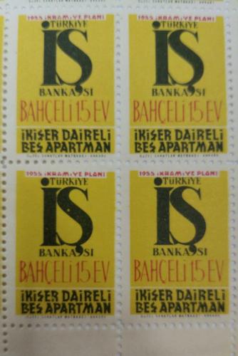 PUL, 1955 YILLARINA AİT İŞ BANKASI VİNYET PUL, İKRAMİYE KONULU 50 ADET TAM TABAKA BLOK PUL 469