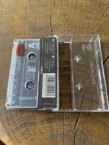 DEMET - ŞİKAYETİM VAR - KASET