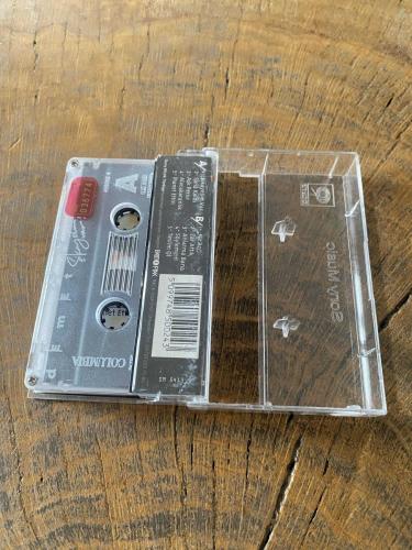 DEMET - ŞİKAYETİM VAR - KASET