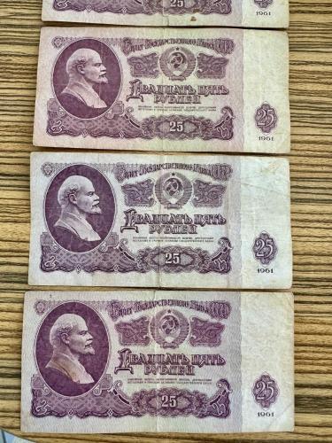 1961 SSCB Rusya Lenin 25 Ruble 4 Adet kağıt para ÇT
