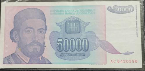 YUGOSLAVYA  1993   50000 DİNAR
