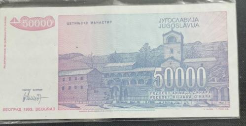 YUGOSLAVYA  1993   50000 DİNAR