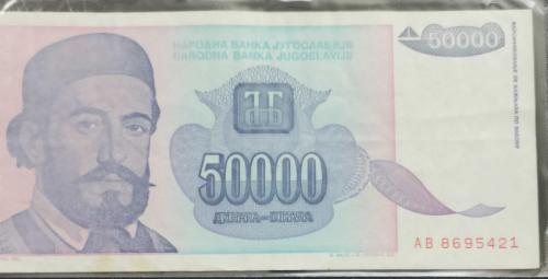 YUGOSLAVYA  1993   50000 DİNAR