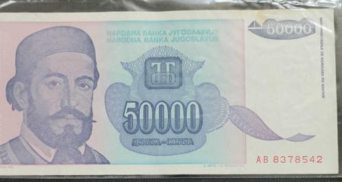 YUGOSLAVYA  1993   50000 DİNAR