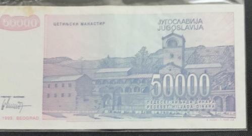 YUGOSLAVYA  1993   50000 DİNAR