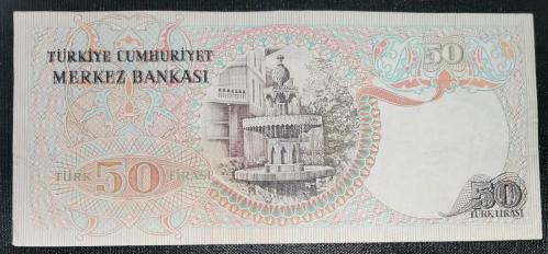 TÜRKİYE  50  TÜRK LİRASI  KAĞIT PARA