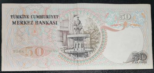 TÜRKİYE  50  TÜRK LİRASI  KAĞIT PARA
