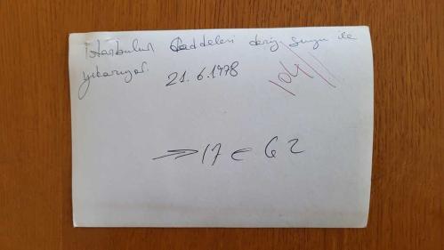 CHP İSTANBUL ESKİ BELEDİYE BAŞKANI ve SHP MİLLETVEKİLİ AYTEKİN KOTİL'İN ORİJİNAL 2'Lİ FOTOĞRAF SETİ - 18 x 12 cm EBADINDA - AYTEKİN KOTİL, İSTANBUL'DA BAŞLATILAN TEMİZLİK KAMPANYASI KAPSAMINDA YAPILAN ÇALIŞMALARI YERİNDE TAKİP EDERKEN ÇEKİLMİŞ 2 FARKLI KARE. 21 HAZİRAN 1978