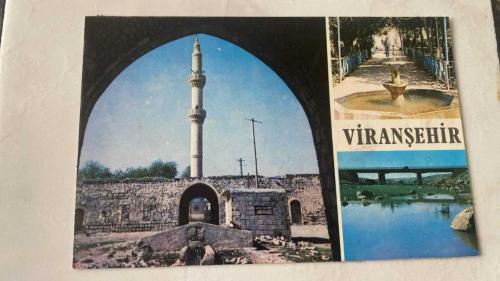 KARTPOSTAL - 1970/80  -  VİRANŞEHİR