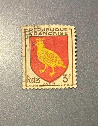 Fransa Pulu - France Stamp -Postadan Geçmiş Pul Filateli - Damgalı - AUNIS ŞEHİR ARMASI TEMALI PUL, 3 PARA - YABANCI PULLAR- NOSTALJİK DOĞUM GÜNÜ HEDİYESİ
