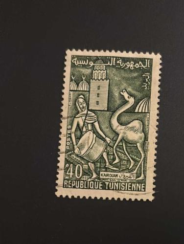 Tunus Pulu - Tunisie Stamp - Postadan Geçmiş Pul Filateli -  Damgalı - Kairouan Festivali, davulcu ve deve temalı pul, 40 PARA  - YABANCI PULLAR - NOSTALJİK DOĞUM GÜNÜ HEDİYESİ