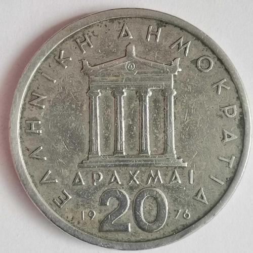 YUNANİSTAN   1976    20  DRAHMİ