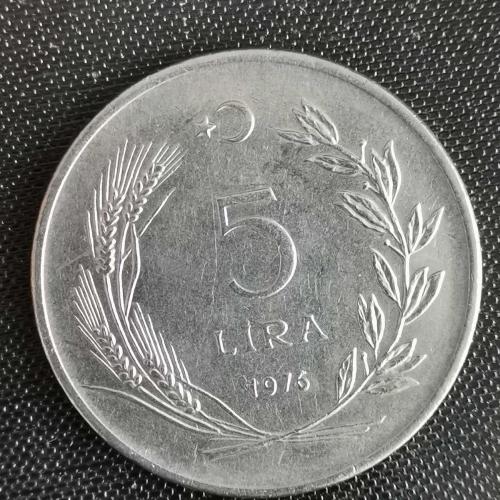 TÜRKİYE  1976  5  LİRA