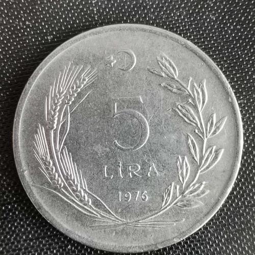 TÜRKİYE  1976  5  LİRA