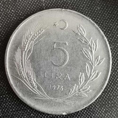 TÜRKİYE  1976  5  LİRA