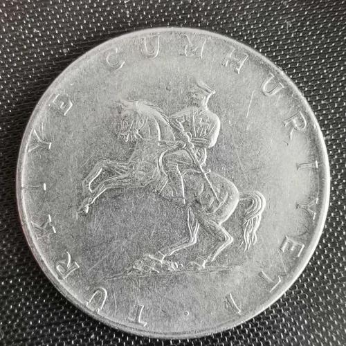 TÜRKİYE  1976  5  LİRA