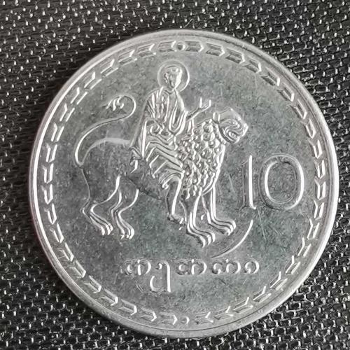 GÜRCİSTAN  1993  10  TETRİ