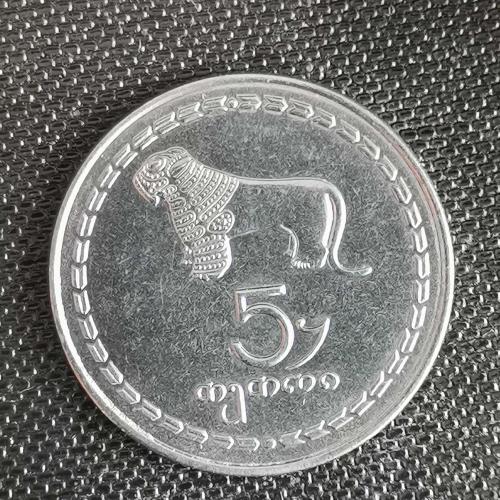 GÜRCİSTAN  1993   5  TETRİ