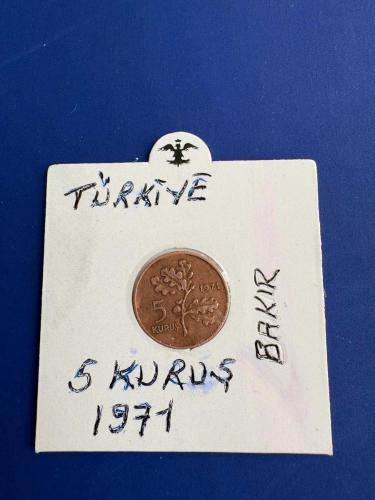 5 KURUŞ 1971 BAKIR (KAPAMALI)