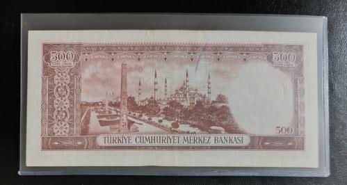 5. EMİSYON 3. TERTİP 500 LİRA ÇOK ÇOK TEMİZ KONDİSYONDA
