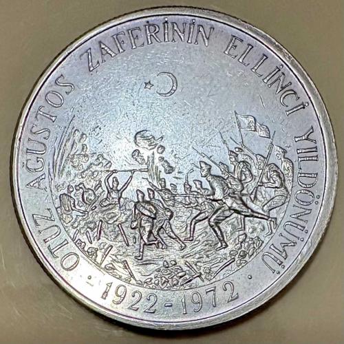 1972 50 Türk Lirası Gümüş Hatıra Para – 20 gr. 30 Ağustos Zaferi 50. Yıl Özel Basım