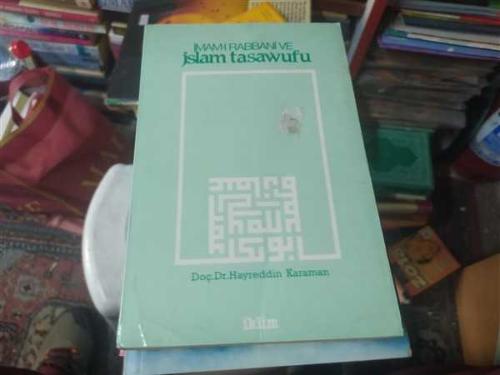 İmam-ı Rabbani ve İslam Tasavvufu
