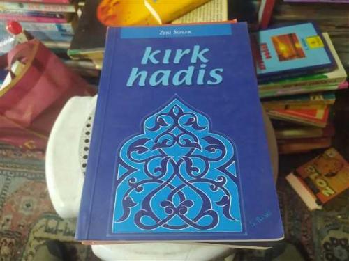 Kırk Hadis