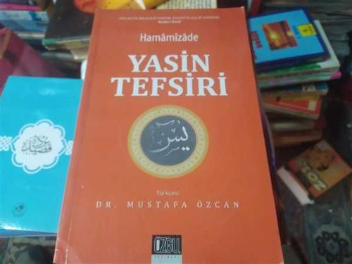 Yasin Tefsiri