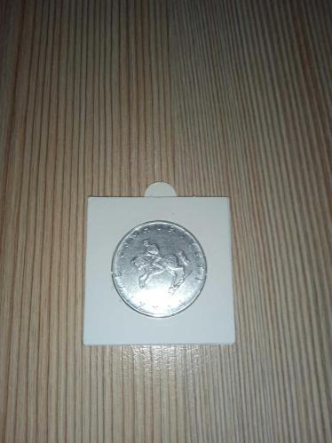 5 lira  1975 ACMONİTAL-52