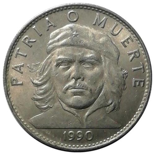 Küba 1990 Yılı 3 Peso ÇİL