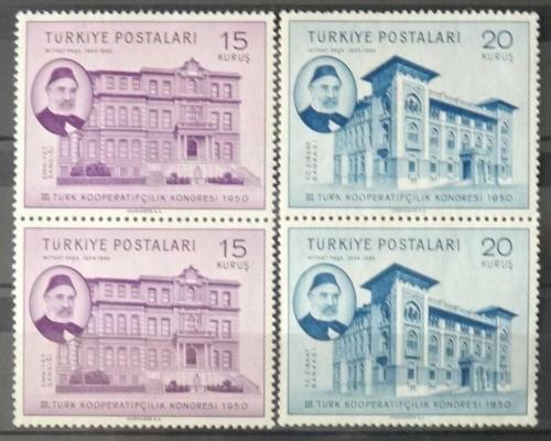 TÜRKİYE=1950  İ-1637..38  III. Türk Kooperatifçilik Kongresi  PER   (**)'