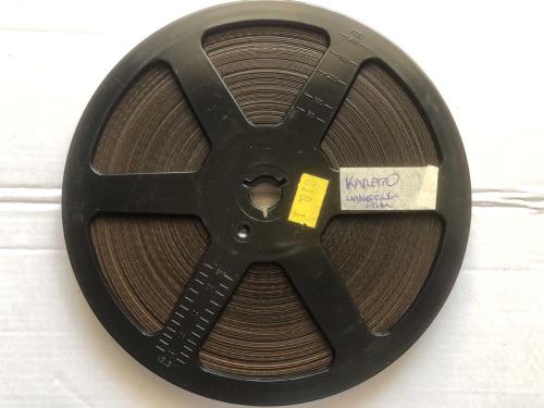 8mm karate filmi