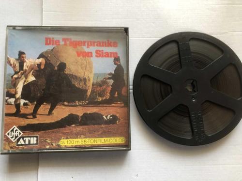 8mm Karate filmi