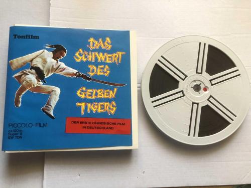 8mm karate filmi