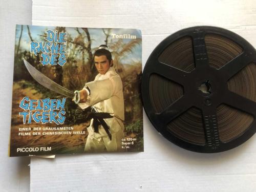 8mm karate filmi