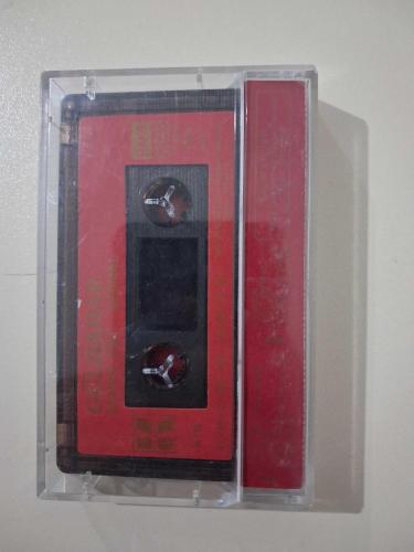 Gülbahar - Seher Yeli '' Desmal''  - Kaset
