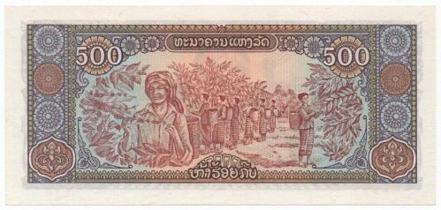 Laos 1988 Yılı 500 Kip ÇİL