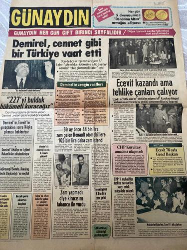 GÜNAYDIN GAZETESİ - DOĞUM GÜNÜ HEDİYESİ (TURKISH NEWSPAPPER) - 7 KASIM 1979 - SADECE İKİ SAYFADIR -Süleyman Demirel-Bülent Ecevit-Necdet İnan Karadayı-Kadriye Kılıç-GÜNAYDIN-Demirel, cennet gibi bir Türkiye vaat etti-227'yi bulduk hükümeti kuracağız-Demirel'in zengin vaatleri-Ecevit kazandı ama tehlike çanları çalıyor-Bir ay önce 44 bin lira zam gelen Renault otomobillere 105 bin lira daha zam istendi-Zam yapmadı diye kiracısını tabanca ile vurdu-CHP Kurultayı amacına ulaşmadı-Ecevit 78 oyla Genel Başkan-CHP'li muhalifler tasfiye hareketine karşı ortak mücadele edecek-Gençlerin yarıdan çoğu kendilerine verilen eğitimi Zayıf buluyor-Eğitim konusunda 56 yıldır verilen parlak nutuklar lafta kaldı-Günümüz Gençliği Ne Yapıyor Ne Düşünüyor Ne İstiyor-Üniversite işgalinin bir de adı oldu-Dertlerini anlatamayınca eyleme başlıyorlar-Lise gençliği geleceğe güvenle bakmıyor-Ya okul kapısı atabilirler-Lise eğitimi üniversitede geçmiyor-İngilizce öğretmeni jimnastik yaptırsa-Ne için okuyorsunuz-Bir
