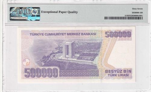 Koleksiyon Ürünü 7.Emisyon 4.Tertip 500.000 TL PMG67 ÇİL Super GEM