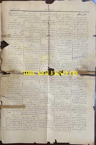Osmanlıca Tercüman-ı Hakikat, Orijinal Dönem Basım, (Ottoman Magazine) - 17 Mayıs 1890 - Sayı: 3585 - Hicri: 29 Ramazan 1307 - Rumi: 5 Mayıs 1306 - Selamlık Resm-i Alisi: Sultan II. Abdülhamit'in Hamidiye Camii'nde Cuma Selamlık Töreninin İcrası - Selanik'ten Karaferye'ye ve Karaferye'den Serfiçe Hududuna Kadar Olan Tarik Üzerinde Şimdiye Kadar Vuku Bulan Ameliyatın Teftiş ve Tetkiki - Ayvazovski: Elyevm Paris'te Bulunan Ressam-ı Meşhur Ayvazovski'nin Yakında Dersaadet'e Gelerek Buradan da Vatanı Olan Rusya'ya Gidecektir - Tefrika: 