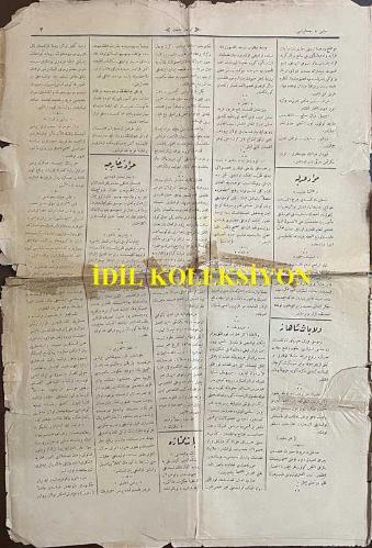 Osmanlıca Tercüman-ı Hakikat, Orijinal Dönem Basım, (Ottoman Magazine) - 17 Mayıs 1890 - Sayı: 3585 - Hicri: 29 Ramazan 1307 - Rumi: 5 Mayıs 1306 - Selamlık Resm-i Alisi: Sultan II. Abdülhamit'in Hamidiye Camii'nde Cuma Selamlık Töreninin İcrası - Selanik'ten Karaferye'ye ve Karaferye'den Serfiçe Hududuna Kadar Olan Tarik Üzerinde Şimdiye Kadar Vuku Bulan Ameliyatın Teftiş ve Tetkiki - Ayvazovski: Elyevm Paris'te Bulunan Ressam-ı Meşhur Ayvazovski'nin Yakında Dersaadet'e Gelerek Buradan da Vatanı Olan Rusya'ya Gidecektir - Tefrika: 