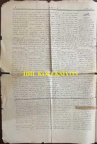 Osmanlıca Tercüman-ı Hakikat, Orijinal Dönem Basım, (Ottoman Magazine) - 17 Mayıs 1890 - Sayı: 3585 - Hicri: 29 Ramazan 1307 - Rumi: 5 Mayıs 1306 - Selamlık Resm-i Alisi: Sultan II. Abdülhamit'in Hamidiye Camii'nde Cuma Selamlık Töreninin İcrası - Selanik'ten Karaferye'ye ve Karaferye'den Serfiçe Hududuna Kadar Olan Tarik Üzerinde Şimdiye Kadar Vuku Bulan Ameliyatın Teftiş ve Tetkiki - Ayvazovski: Elyevm Paris'te Bulunan Ressam-ı Meşhur Ayvazovski'nin Yakında Dersaadet'e Gelerek Buradan da Vatanı Olan Rusya'ya Gidecektir - Tefrika: 
