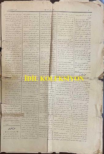 Osmanlıca Tercüman-ı Hakikat, Orijinal Dönem Basım, (Ottoman Magazine) - 17 Mayıs 1890 - Sayı: 3585 - Hicri: 29 Ramazan 1307 - Rumi: 5 Mayıs 1306 - Selamlık Resm-i Alisi: Sultan II. Abdülhamit'in Hamidiye Camii'nde Cuma Selamlık Töreninin İcrası - Selanik'ten Karaferye'ye ve Karaferye'den Serfiçe Hududuna Kadar Olan Tarik Üzerinde Şimdiye Kadar Vuku Bulan Ameliyatın Teftiş ve Tetkiki - Ayvazovski: Elyevm Paris'te Bulunan Ressam-ı Meşhur Ayvazovski'nin Yakında Dersaadet'e Gelerek Buradan da Vatanı Olan Rusya'ya Gidecektir - Tefrika: 