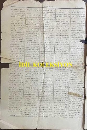 Osmanlıca Tercüman-ı Hakikat, Orijinal Dönem Basım, (Ottoman Magazine) - 17 Mayıs 1890 - Sayı: 3585 - Hicri: 29 Ramazan 1307 - Rumi: 5 Mayıs 1306 - Selamlık Resm-i Alisi: Sultan II. Abdülhamit'in Hamidiye Camii'nde Cuma Selamlık Töreninin İcrası - Selanik'ten Karaferye'ye ve Karaferye'den Serfiçe Hududuna Kadar Olan Tarik Üzerinde Şimdiye Kadar Vuku Bulan Ameliyatın Teftiş ve Tetkiki - Ayvazovski: Elyevm Paris'te Bulunan Ressam-ı Meşhur Ayvazovski'nin Yakında Dersaadet'e Gelerek Buradan da Vatanı Olan Rusya'ya Gidecektir - Tefrika: 