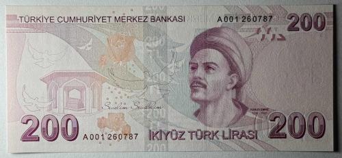 9.Emisyon 200 Türk Lirası A001 260787 Çil Kondisyonda Koleksiyonluk Eski Para